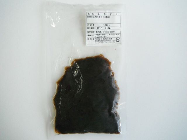 塩蔵もずく(沖縄県産) 100ｇ【0.1kg】