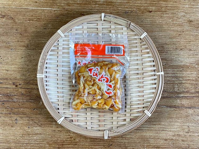 九州産なめこ(市場野菜) 100ｇ×2袋セット【0.2kg】