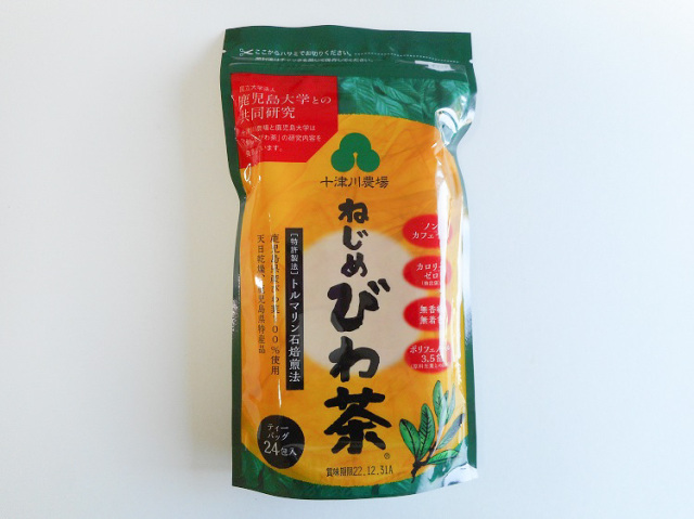 ねじめびわ茶(2ｇ×24包入)【0.1kg】