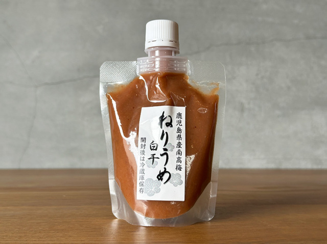 鹿児島県産南高梅 ねり梅 190g【0.2kg】