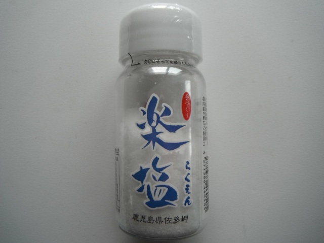 佐多岬の手づくり塩 楽塩 便利なボトルタイプ 50g 佐多岬の手づくり塩 楽塩 便利なボトルタイプ 50g
