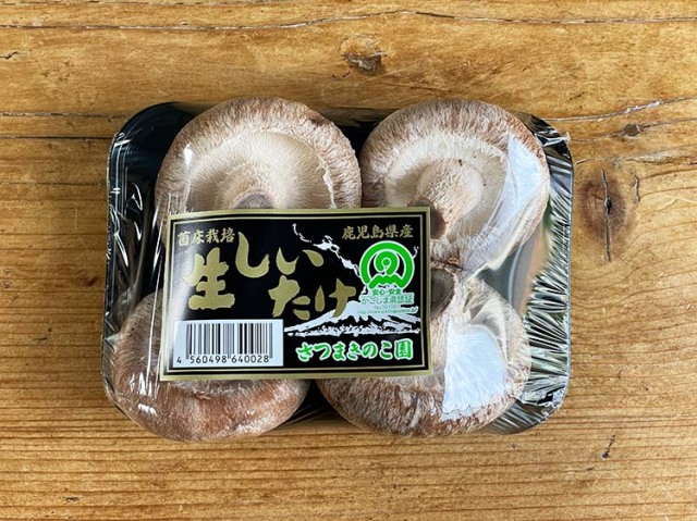 生しいたけ大サイズ（菌床栽培） 80ｇ～【0.2kg】