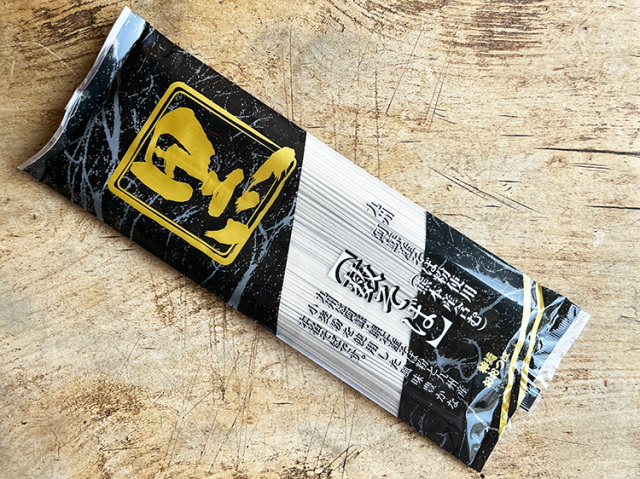 九州産原料の藪そば 200ｇ【0.2kg】