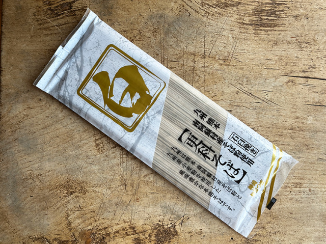 九州産原料の更科そば 200ｇ【0.2kg】