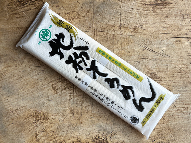 地粉そうめん 300ｇ【0.3kg】