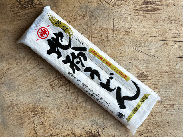 地粉うどん 300ｇ【0.3kg】