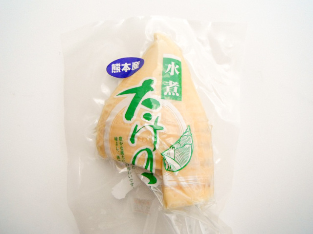 水煮たけのこ 130ｇ【0.2kg】