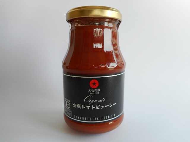 ★訳有りセール(賞味期限2025年10月15日)★ 有機トマトピューレー 275ｇ【0.5kg】