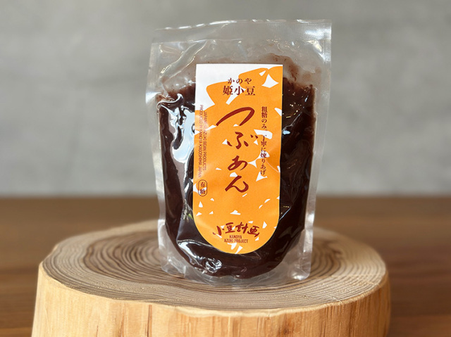 ★訳あり商品★ かのや姫小豆の粒あん 200g【0.2kg】