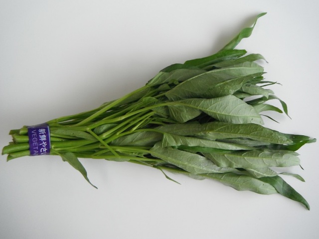 鹿児島県産 空芯菜 100ｇ前後【0.2kg】