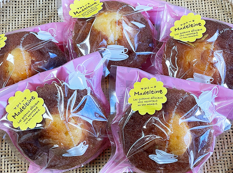 【お得】まんまマドレーヌ 45ｇ×5個セット【0.3kg】