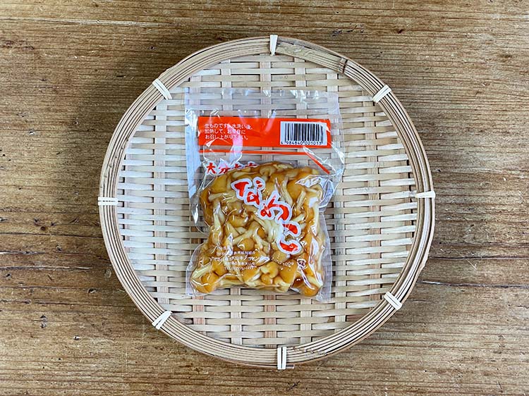 九州産なめこ(市場野菜) 100ｇ×2袋セット【0.2kg】