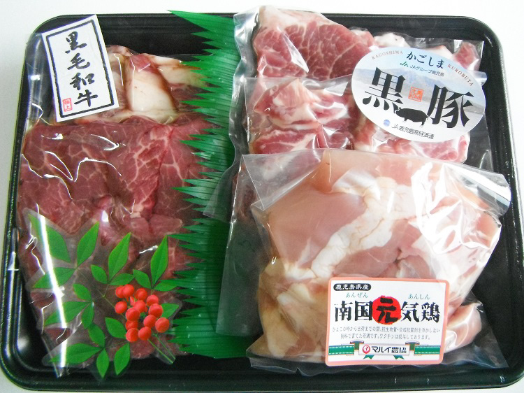ごちそう焼肉セット 700ｇ【0.8kg】