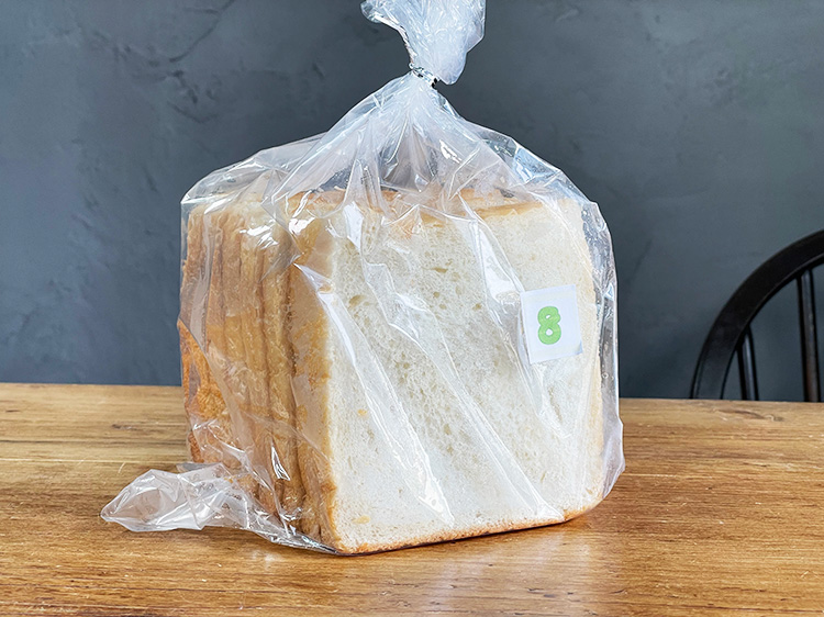 九州産小麦のかごしまんま食パン1斤(8枚切)【0.5kg】