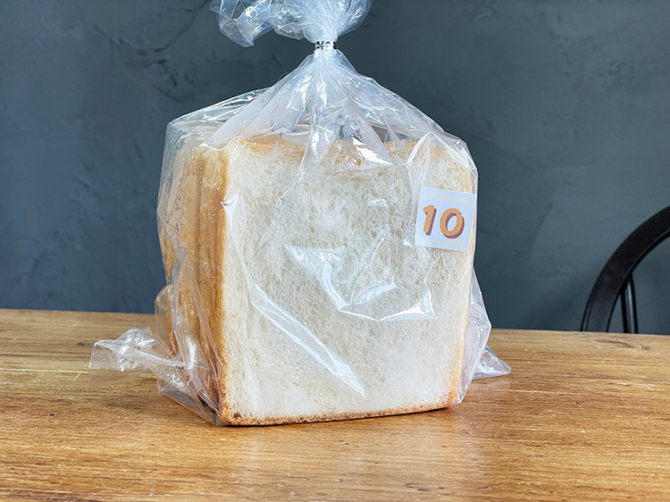 九州産小麦のかごしまんま食パン1斤(10枚切)【0.5kg】