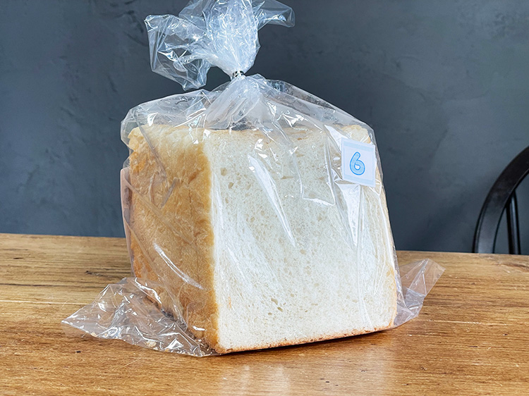 九州産小麦のかごしまんま食パン1斤(6枚切)【0.5kg】