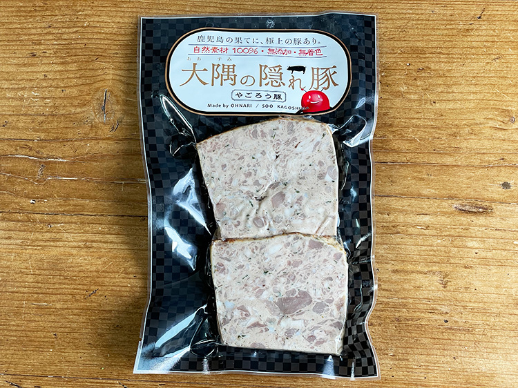 鹿児島やごろう豚のミックスケーゼ(50ｇ×2枚入)【0.2kg】