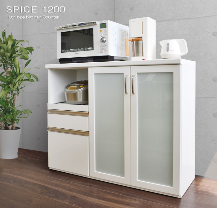 キッチンカウンター 幅1700mm 高さ805mm システム家具