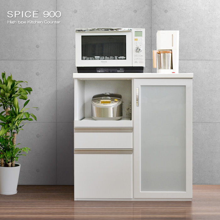 Spice スパイス キッチンカウンター 幅90ｃｍ 奥行45ｃｍ 高さ96ｃｍ