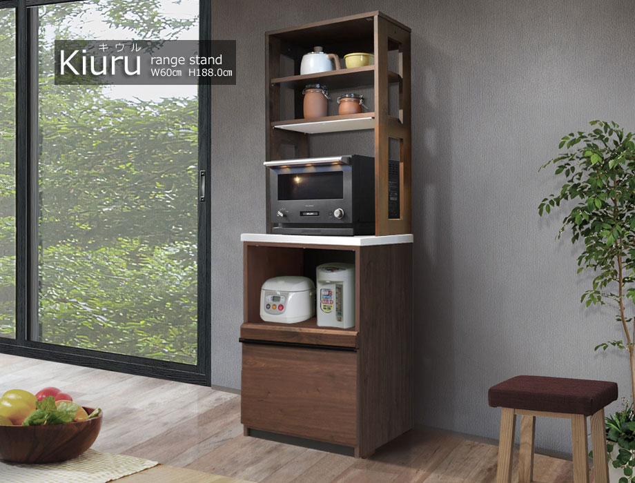 人工大理石天板のレンジ台 60cm幅  Kiuru（キウル） 家電収納スライド棚 上棚付き
