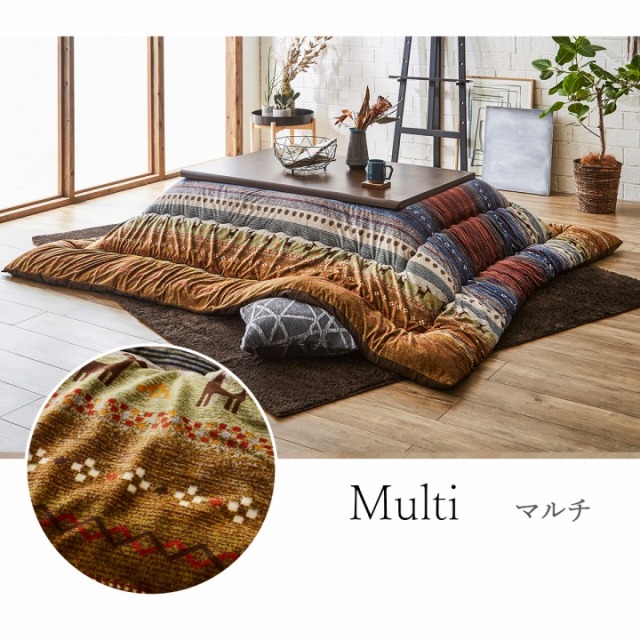 こたつ布団画像