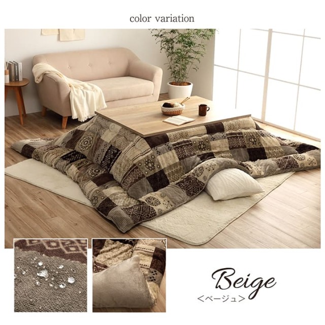 こたつ布団画像