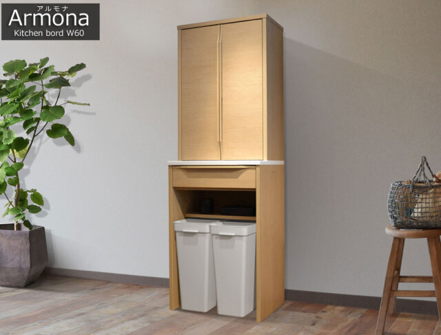 直接引取限定　パイン無垢材ドア　ごみ箱　など　キッチンリフォームで出たパーツ 直接引取限定 パイン無垢材ドア ごみ箱 など キッチンリフォームで出た