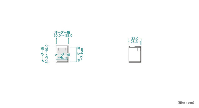 セミオーダー本棚 BOOKER［ブッカー］上置きラック 幅30～40cm 奥行