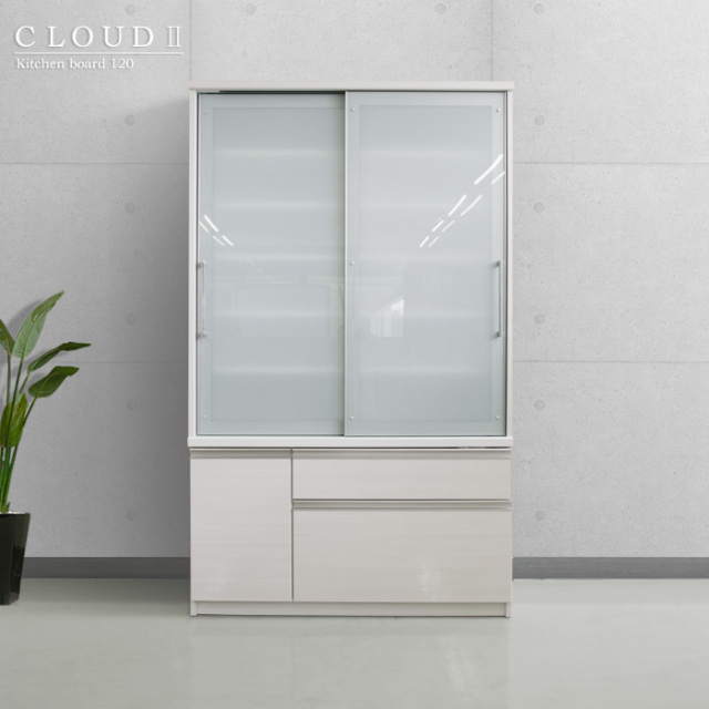 CLOUD2 （クラウド2） 食器棚 幅120cm 奥行46cm 高さ194cm ホワイト 
