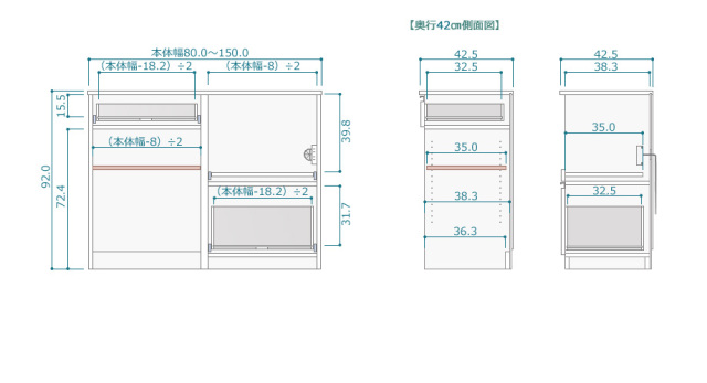 セミオーダーキッチンカウンターLASCO ゴミ箱収納・家電収納 （幅80