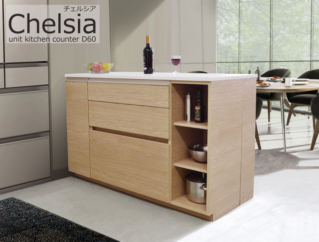 チェルシア オープンカウンター オープンラック シェルフ 大理石風  