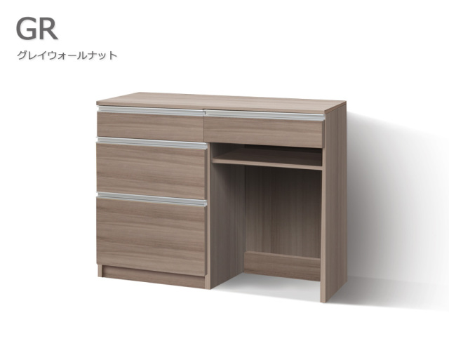 セミオーダーキッチンカウンターLASCO 3段チェスト・ゴミ箱収納 （幅80