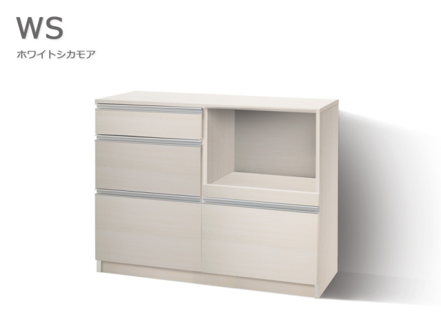 セミオーダーキッチンカウンターLASCO 3段チェスト・家電収納（幅80