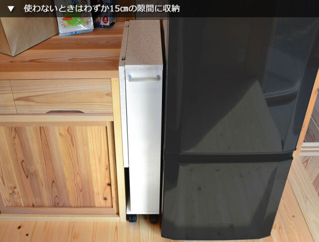 折りたたみ作業台 キャスター付き テーブル 隙間収納 山善 キッチン 作業台 キャスター付き ステンレス天板