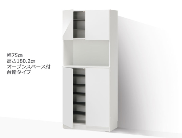 セミオーダーシューズボックス ・靴箱 PORTIER 台輪タイプ オープン棚