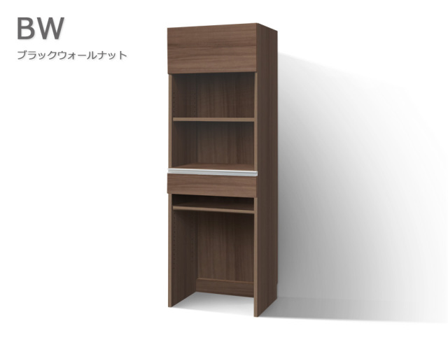 セミオーダーレンジ台LASCO ゴミ箱収納（幅40～60cm×奥行42/47/52cm×高