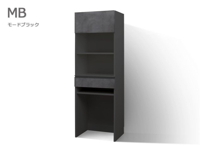 セミオーダーレンジ台LASCO ゴミ箱収納（幅40～60cm×奥行42/47/52cm×高