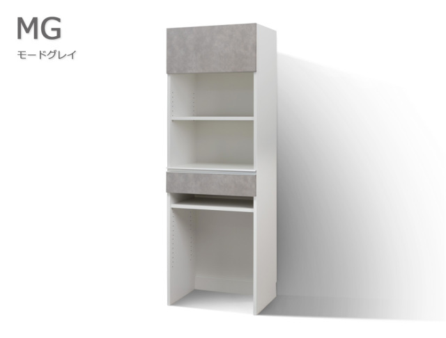 セミオーダーレンジ台LASCO ゴミ箱収納（幅40～60cm×奥行42/47/52cm×高