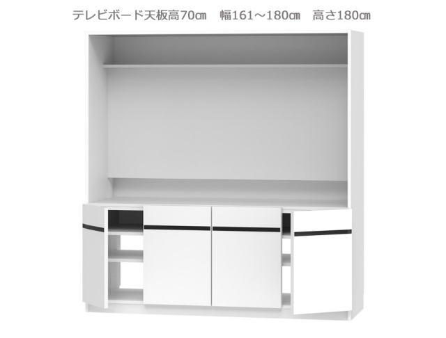 セミオーダー壁面収納GRANNER2（グラナー2）テレビボード天板高70cm（幅161～180cm×奥行42cm×高さ180cm）全14色