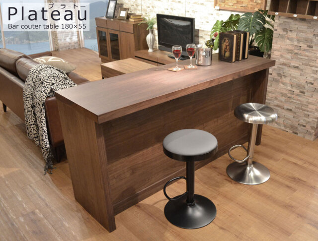 Plateau（プラトー）バーカウンターテーブル （幅180cm×奥行55cm×高さ  