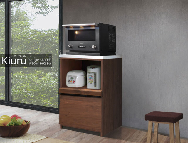 人工大理石天板のレンジ台 60cm幅 Kiuru（キウル） 家電収納