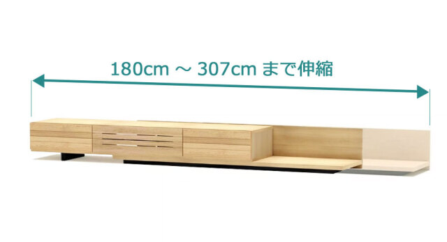 Noce ノーチェ　テレビボード　直接引き取り7000円引き　12/16まで出品 Noce ノーチェ テレビボード 直接引き取り7000円引き 12/16まで出品