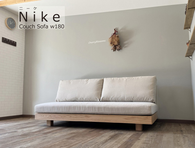 NIKE（ニーケ）カウチソファ 幅180cm（幅180cm×奥行88cm×高さ79cm）