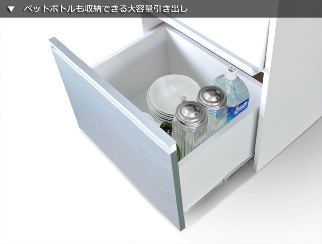 レンジ台 完成品［NEWシルバーウインド］レンジボード 幅 57cm