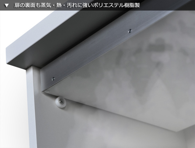 レンジ台 完成品［NEWシルバーウインド］レンジボード 幅 57cm