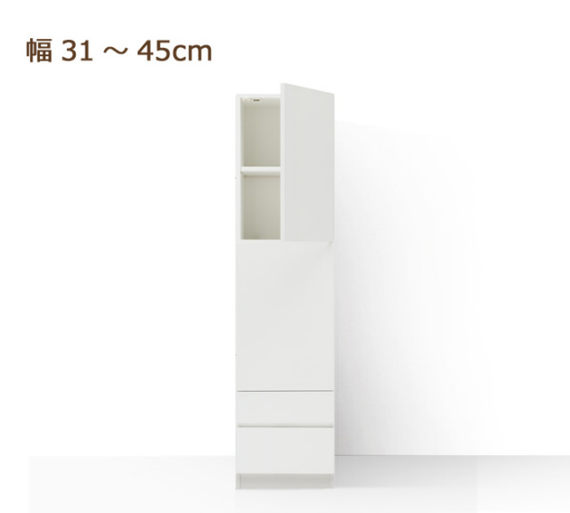 セミオーダー壁面収納 奥行45cm 国産家具専門通販のｃｏｚｙｒｏｏｍ