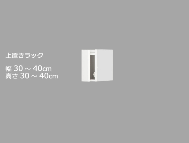 ur3040-3040.jpg
