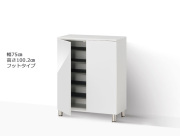 セミオーダーシューズボックス・靴箱 PORTIER レッグタイプ 幅75cm 奥行40.5cm 高さ100.2cm 全14色