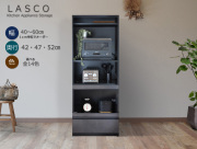 セミオーダーレンジ台LASCO 2段家電収納（幅40～60cm×奥行42/47/52cm×高さ180cm）全14色