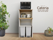 家電とダストボックスをまとめて収納できるレンジ台 大型オーブンレンジ対応 便利なスライド棚付き CATERIA（カテリア） ホワイト